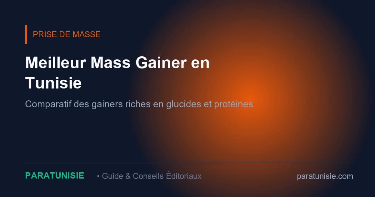 Pots de mass gainer pour la prise de masse musculaire en Tunisie