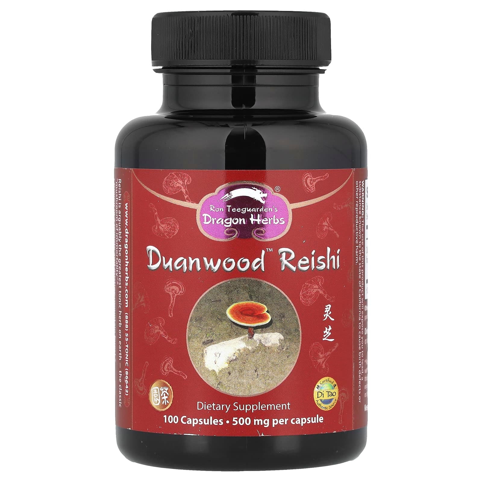 Dragon Herbs Duanwood Reishi – 100 gélules de Dragon Herbs