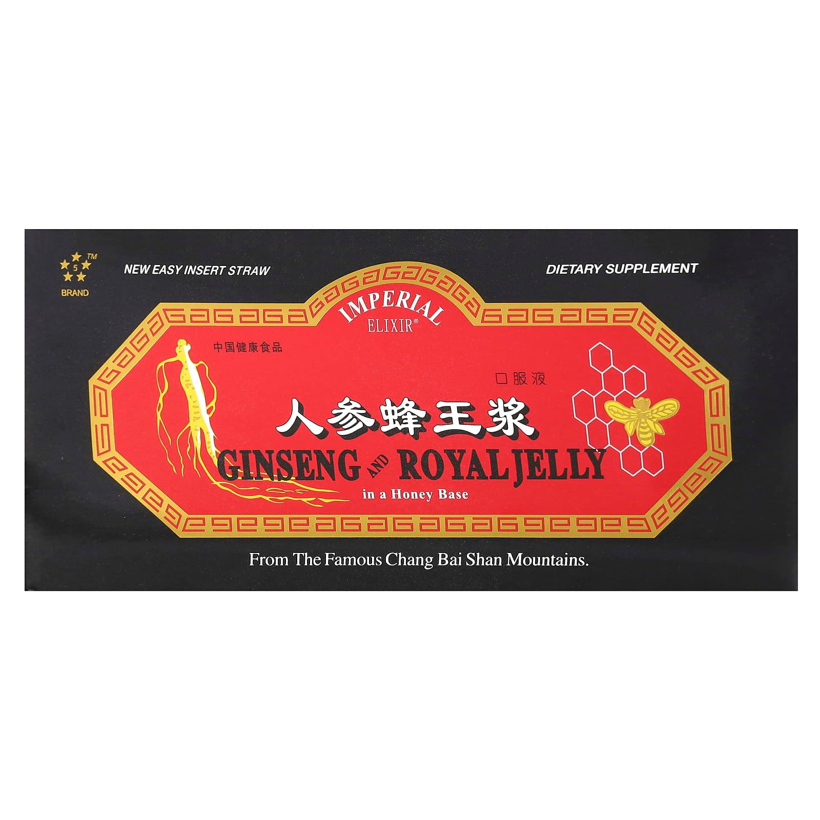 Imperial Elixir Ginseng and Royal Jelly – 10 ml de Imperial Elixir