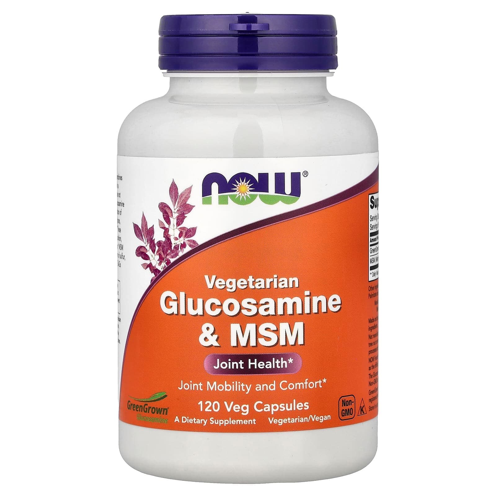 NOW Foods Vegetarian Glucosamine & MSM – 120 gélules végétales de NOW Foods