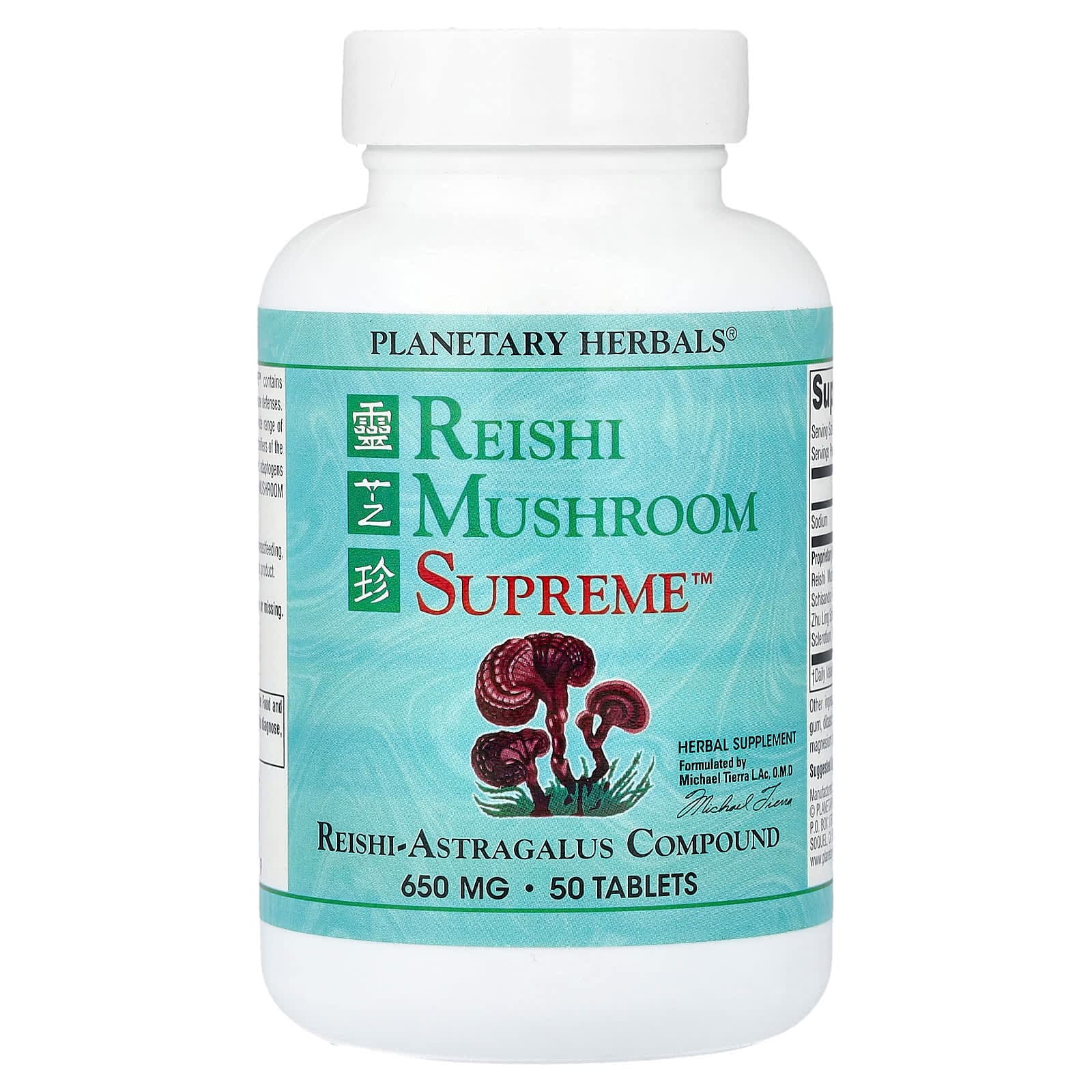 Planetary Herbals Reishi Mushroom Supreme – 50 comprimés de Planetary Herbals