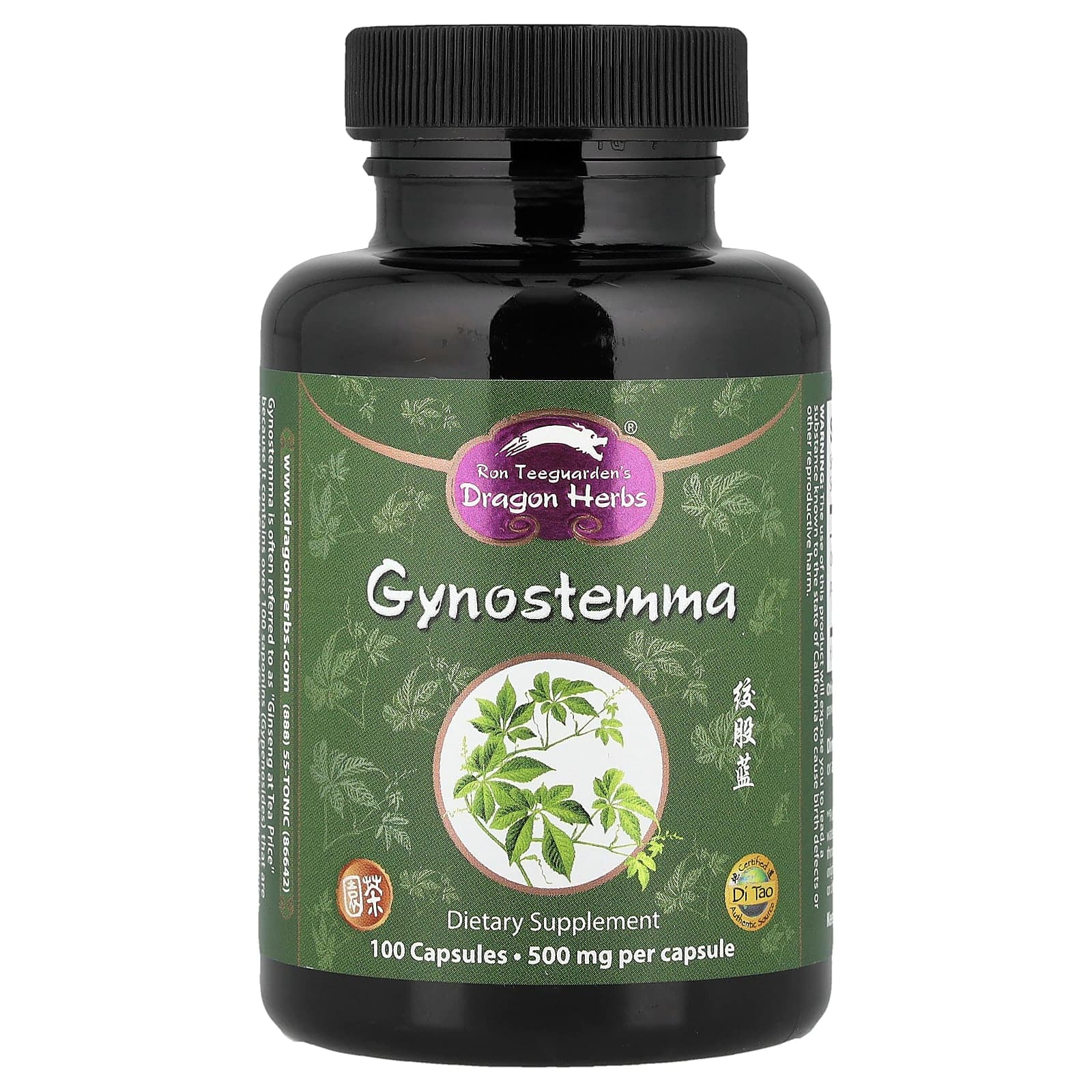 Dragon Herbs Gynostemma – 100 gélules de Dragon Herbs