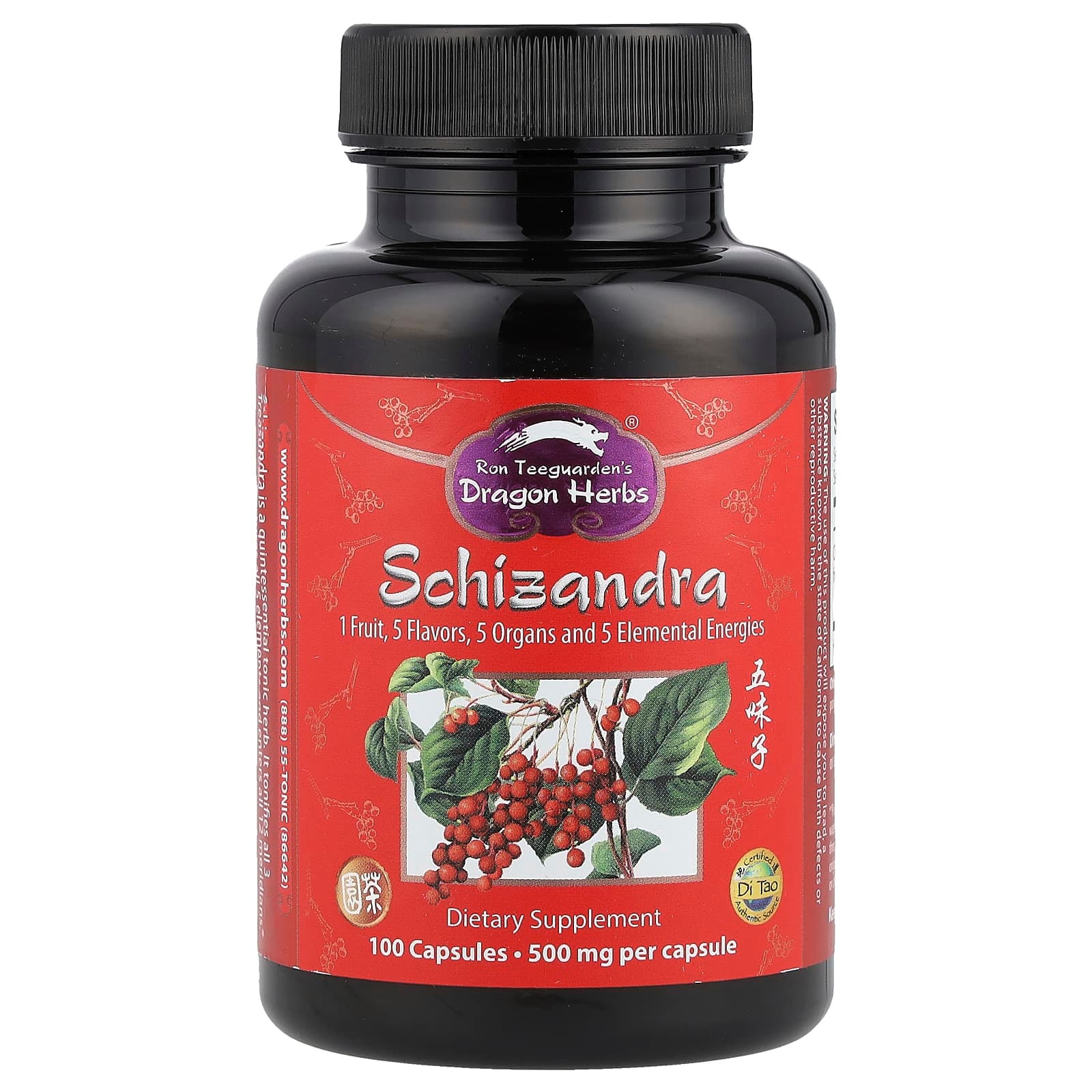 Dragon Herbs Schizandra – 100 gélules de Dragon Herbs