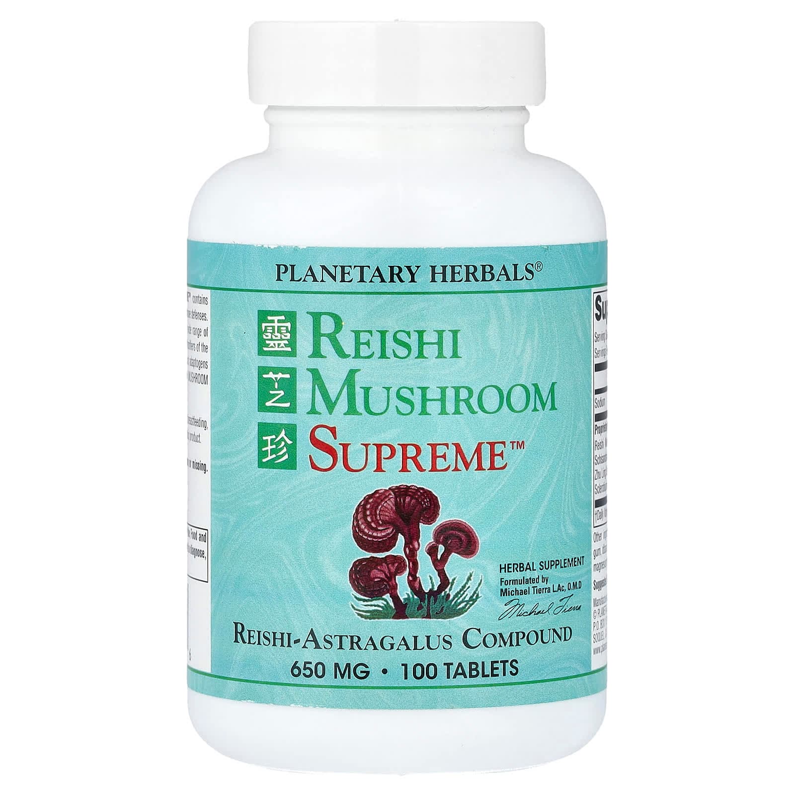 Planetary Herbals Reishi Mushroom Supreme – 100 comprimés de Planetary Herbals