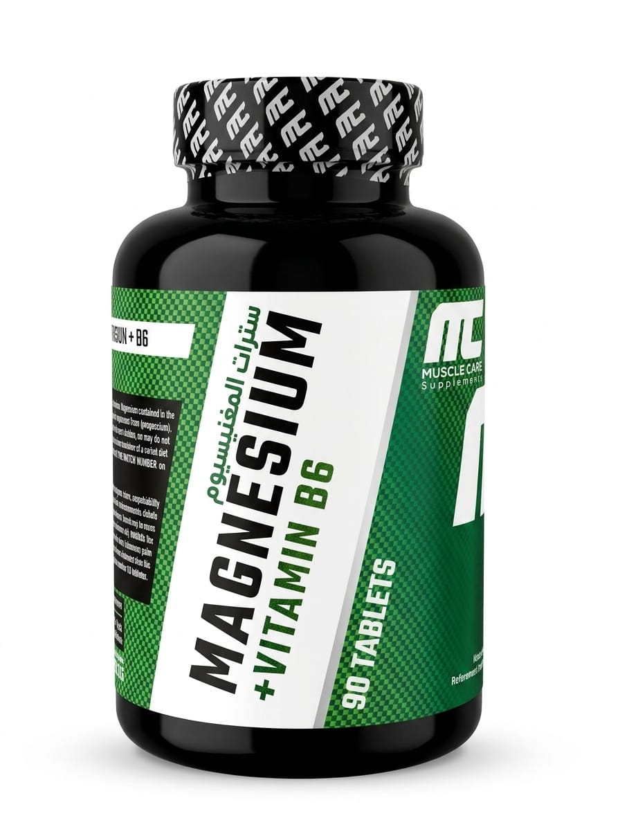 Magnésium + Vitamine B6 90 Comprimés de Muscle Care